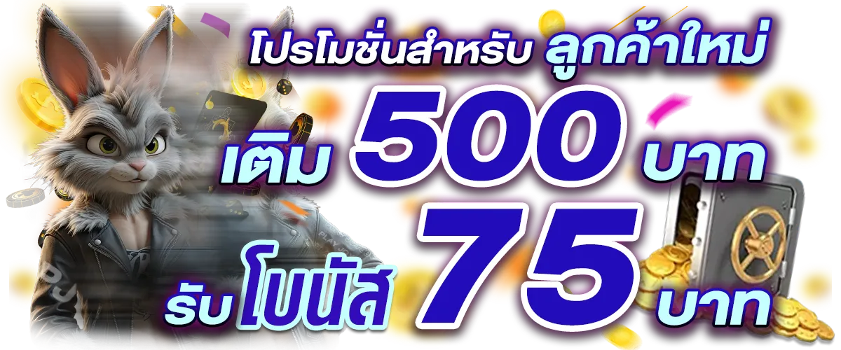 123win88